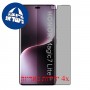 [4 יחידות] Honor Magic7 Lite  מגן מסך הידרוג'ל שקוף (סיליקון) סקרין מובייל