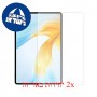 [2 יחידות] Honor MagicPad 13 מגן מסך הידרוג'ל פרטיות (סיליקון) סקרין מובייל
