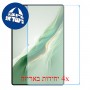 [4 יחידות] Honor MagicPad 2 12  מגן מסך נאנו זכוכית 9H סקרין מובייל