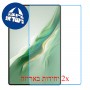 [2 יחידות] Honor Pad GT Pro מגן מסך הידרוג'ל שקוף (סיליקון) סקרין מובייל