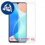 [4 יחידות] Honor Play 30 Plus מגן מסך הידרוג'ל פרטיות (סיליקון) סקרין מובייל