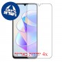 [4 יחידות] Honor Play 40 Plus מגן מסך הידרוג'ל פרטיות (סיליקון) סקרין מובייל