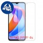 [4 יחידות] Honor Play 40 מגן מסך הידרוג'ל פרטיות (סיליקון) סקרין מובייל
