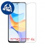 [4 יחידות] Honor Play 50 Plus מגן מסך הידרוג'ל שקוף (סיליקון) סקרין מובייל