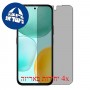 [4 יחידות] Honor Play 60 5G  מגן מסך הידרוג'ל פרטיות (סיליקון) סקרין מובייל