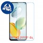 [4 יחידות] Honor Play 60 Plus  מגן מסך הידרוג'ל שקוף (סיליקון) סקרין מובייל