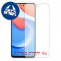 [4 יחידות] Honor Play 8T מגן מסך נאנו זכוכית 9H פרטיות סקרין מובייל