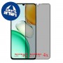 [4 יחידות] Honor Play10  מגן מסך כמו דף נייר סקרין מובייל