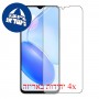 [4 יחידות] Honor Play6C מגן מסך נאנו זכוכית 9H פרטיות סקרין מובייל