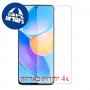 [4 יחידות] Honor Play6T Pro מגן מסך הידרוג'ל פרטיות (סיליקון) סקרין מובייל