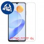 [4 יחידות] Honor Play7T מגן מסך הידרוג'ל שקוף (סיליקון) סקרין מובייל