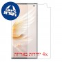 [4 יחידות] Honor V Purse - folded מגן מסך הידרוג'ל שקוף (סיליקון) סקרין מובייל