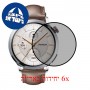 [6 יחידות] Honor Watch 5 Pro  מגן מסך הידרוג'ל פרטיות (סיליקון) סקרין מובייל