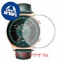 [6 יחידות] Honor Watch GS 4 מגן מסך נאנו זכוכית 9H סקרין מובייל