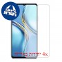 [4 יחידות] Honor X30 Max מגן מסך נאנו זכוכית 9H סקרין מובייל