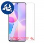 [4 יחידות] Honor X30i מגן מסך הידרוג'ל פרטיות (סיליקון) סקרין מובייל