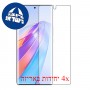 [4 יחידות] Apple iPad 10.2 (2021) מגן מסך נאנו זכוכית 9H פרטיות סקרין מובייל
