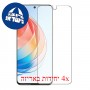 [4 יחידות] Apple iPad 10.2 (2021) מגן מסך הידרוג'ל פרטיות (סיליקון) סקרין מובייל