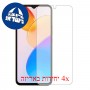 [4 יחידות] Honor X5 מגן מסך הידרוג'ל שקוף (סיליקון) סקרין מובייל
