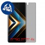 [4 יחידות] Honor X50 GT מגן מסך נאנו זכוכית 9H סקרין מובייל