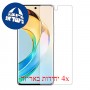 [4 יחידות] Honor X50 מגן מסך הידרוג'ל שקוף (סיליקון) סקרין מובייל