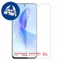 [4 יחידות] Honor X50i מגן מסך הידרוג'ל פרטיות (סיליקון) סקרין מובייל
