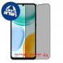 [4 יחידות] Honor X5c Plus  מגן מסך כמו דף נייר סקרין מובייל