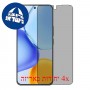 [4 יחידות] Honor X60 GT 5G  מגן מסך הידרוג'ל פרטיות (סיליקון) סקרין מובייל