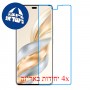 [4 יחידות] Honor X60 Pro מגן מסך הידרוג'ל פרטיות (סיליקון) סקרין מובייל