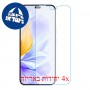 [4 יחידות] Honor X60i  מגן מסך הידרוג'ל שקוף (סיליקון) סקרין מובייל