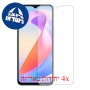[4 יחידות] Honor X6a מגן מסך הידרוג'ל פרטיות (סיליקון) סקרין מובייל