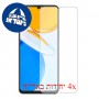 [4 יחידות] Honor X7 מגן מסך הידרוג'ל פרטיות (סיליקון) סקרין מובייל