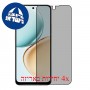 [4 יחידות] Honor X7d 5G  מגן מסך כמו דף נייר סקרין מובייל