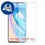[4 יחידות] Honor X8a מגן מסך כמו דף נייר סקרין מובייל