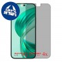 [4 יחידות] Honor X8b מגן מסך נאנו זכוכית 9H סקרין מובייל