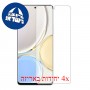[4 יחידות] Honor X9 5G מגן מסך נאנו זכוכית 9H פרטיות סקרין מובייל