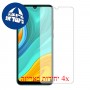 [4 יחידות] Huawei Enjoy 10e מגן מסך כמו דף נייר סקרין מובייל