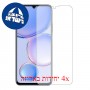 [4 יחידות] Huawei Enjoy 60 מגן מסך הידרוג'ל פרטיות (סיליקון) סקרין מובייל