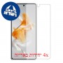 [4 יחידות] Huawei Mate X3 - Folded מגן מסך כמו דף נייר סקרין מובייל