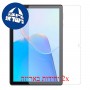 [2 יחידות] Huawei MatePad SE מגן מסך כמו דף נייר סקרין מובייל