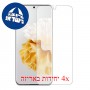 [4 יחידות] Huawei P60 Pro מגן מסך הידרוג'ל פרטיות (סיליקון) סקרין מובייל