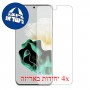 [4 יחידות] Huawei P60 מגן מסך הידרוג'ל שקוף (סיליקון) סקרין מובייל