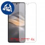 [4 יחידות] Huawei Pocket 2 - Unfolded מגן מסך כמו דף נייר סקרין מובייל