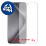 [4 יחידות] Huawei Pura 70 Pro+ מגן מסך נאנו זכוכית 9H פרטיות סקרין מובייל