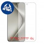 [4 יחידות] Huawei Pura 70 Pro מגן מסך נאנו זכוכית 9H פרטיות סקרין מובייל