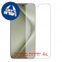 [4 יחידות] Huawei Pura 70 Ultra מגן מסך נאנו זכוכית 9H סקרין מובייל