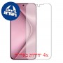 [4 יחידות] Huawei Pura 70 מגן מסך כמו דף נייר סקרין מובייל