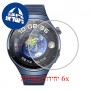 [6 יחידות] Huawei Watch 4 Pro מגן מסך כמו דף נייר סקרין מובייל