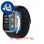 [6 יחידות] Huawei Watch D2 מגן מסך הידרוג'ל שקוף (סיליקון) סקרין מובייל