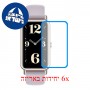 [6 יחידות] Huawei Watch Fit mini מגן מסך לשעון חכם הידרוג'ל שקוף (סיליקון) סקרין מובייל